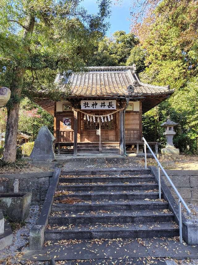 埼玉県熊谷市日向1090 長井神社（熊谷市日向）の写真9