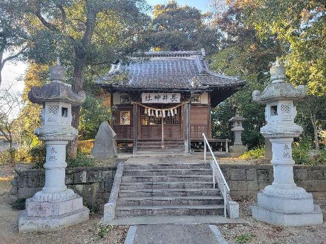 長井神社（熊谷市日向）の参拝記録(まっきーさん)