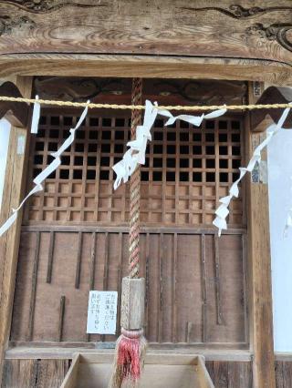 巌島神社の参拝記録(zx14rさん)