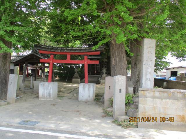 埼玉県熊谷市善ヶ島197 善ヶ島神社の写真3