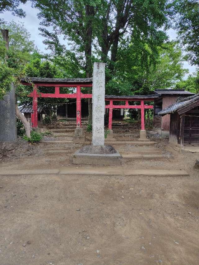日枝神社の参拝記録1