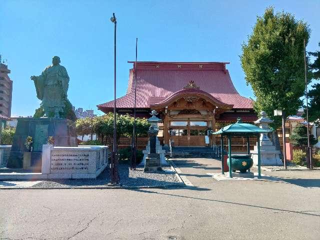 経王寺の参拝記録4