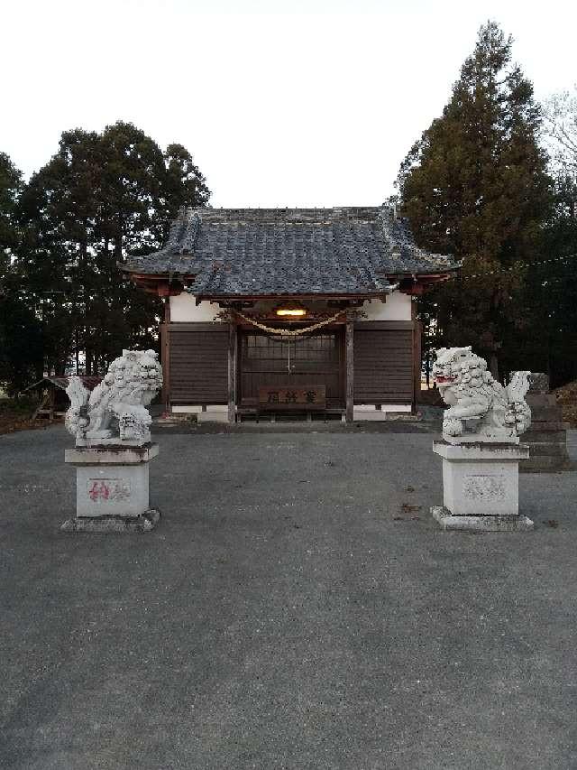 埼玉県加須市阿良川２４０ 天神社の写真3