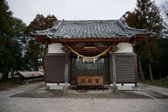 天神社の参拝記録8