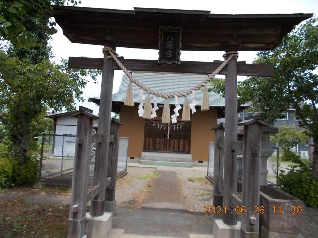 埼玉県加須市水深74 八幡社（加須市水深）の写真2