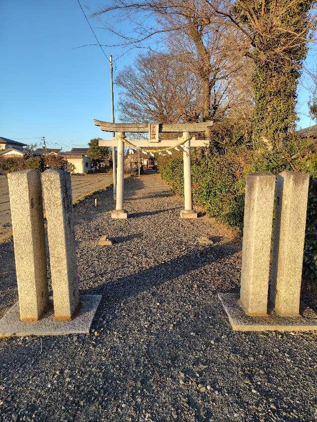 御嶽社の参拝記録1