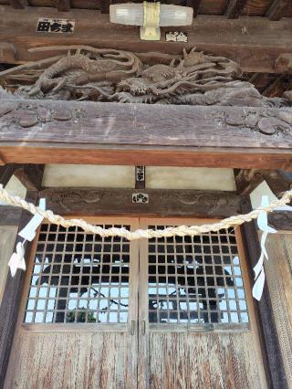 諏訪神社の参拝記録(zx14rさん)