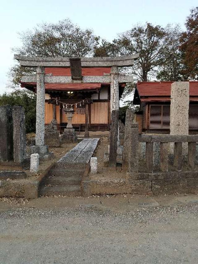 諏訪神社の参拝記録5