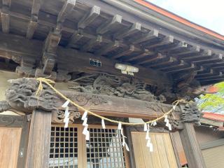 諏訪神社の参拝記録(レモンサワーさん)