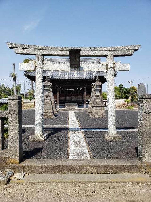 多賀谷神社の参拝記録(あーとまんさん)