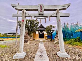 諏訪神社（加須市石室）の参拝記録(shikigami_hさん)