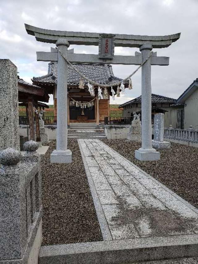 稲荷神社の参拝記録4