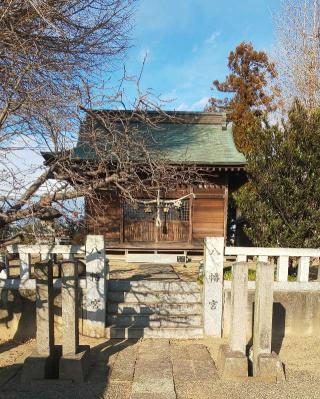 八幡神社の参拝記録(あさひなさん)