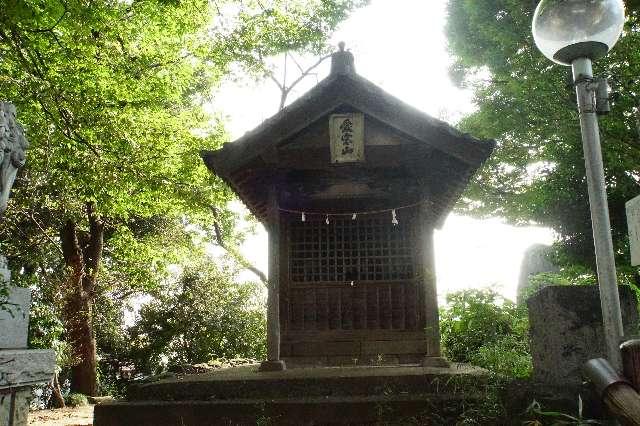 愛宕神社の写真1