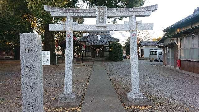 埼玉県本庄市寿2-1-21 諏訪神社の写真2