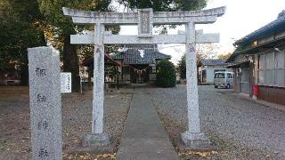 諏訪神社の参拝記録(ロビンさん)
