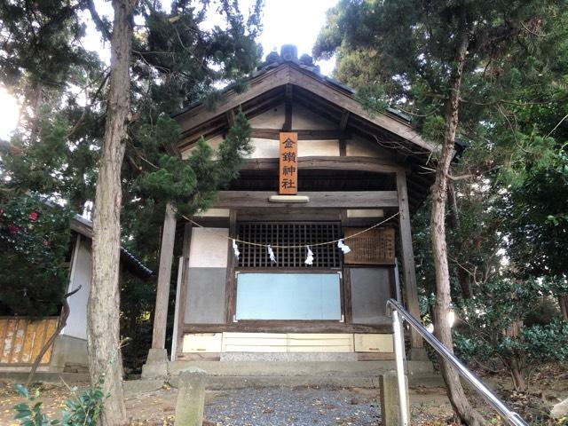 金鑽神社の参拝記録7