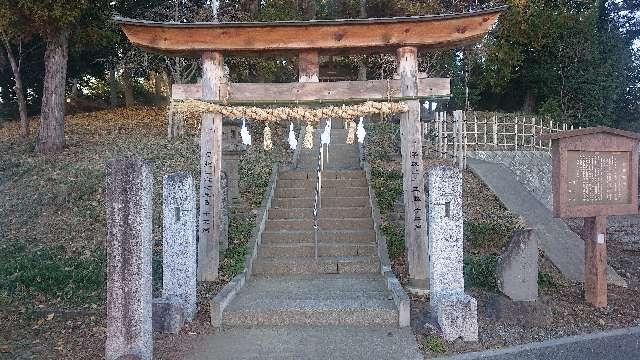 金鑽神社の参拝記録4