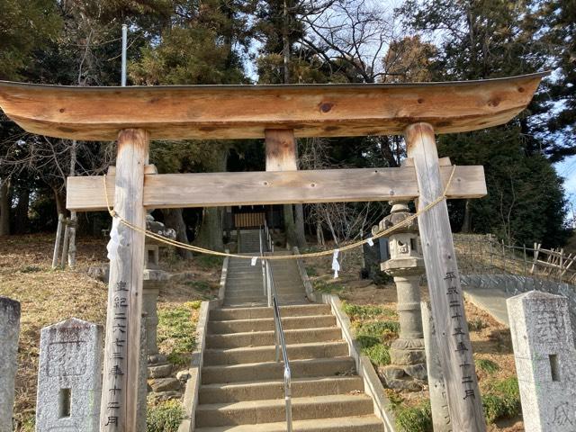 金鑽神社の参拝記録5