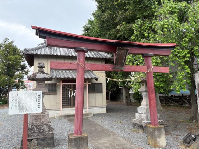 稲荷神社の参拝記録3