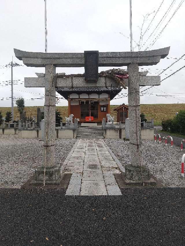 鷲神社の参拝記録1