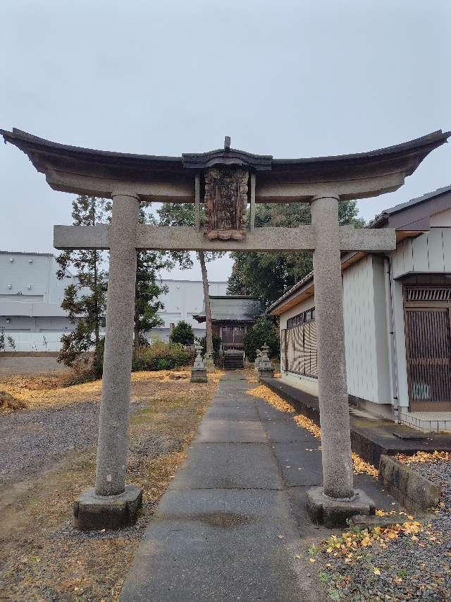 鷲神社の参拝記録1