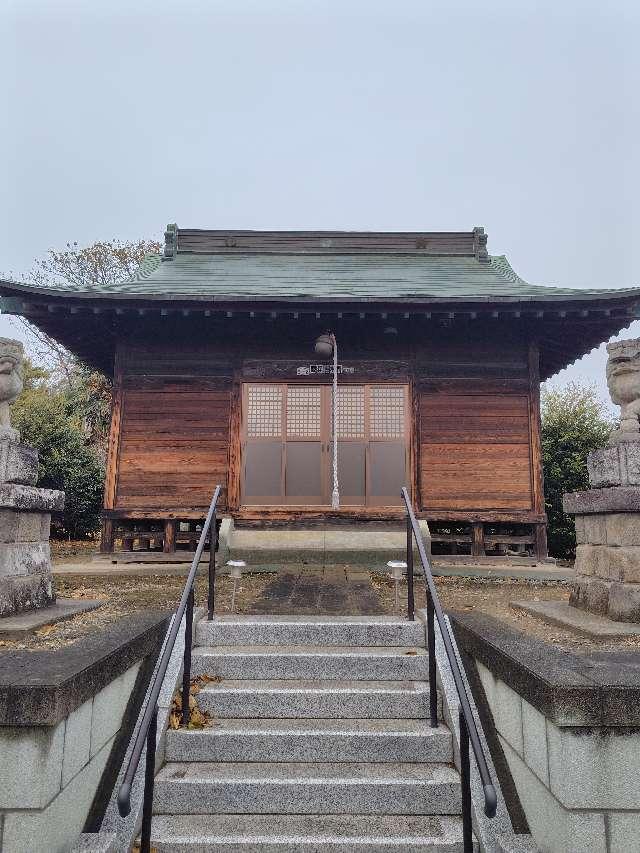 埼玉県加須市道目548 天神社の写真2