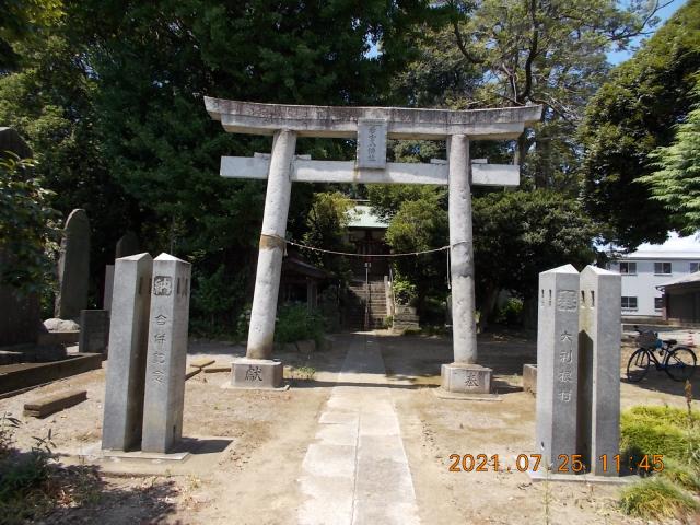 埼玉県加須市北下新井461 若宮八幡神社（加須市北下新井）の写真2