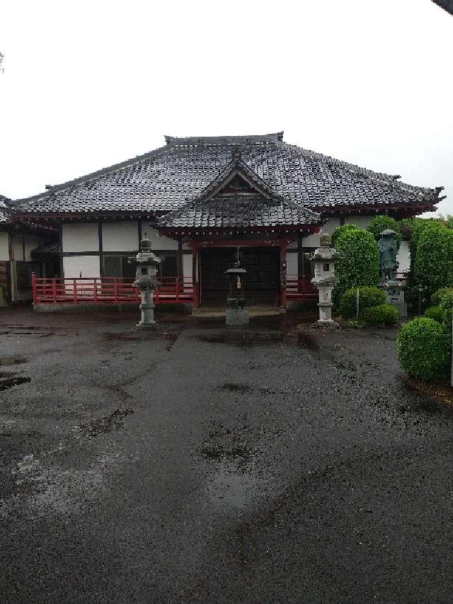 茨城県常総市菅生町5028 木崎山 無量寺の写真5