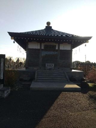 木崎山 無量寺の参拝記録(zx14rさん)