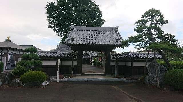 茨城県常総市菅生町5028 木崎山 無量寺の写真2