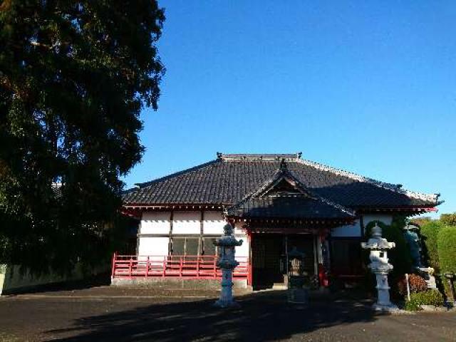 茨城県常総市菅生町5028 木崎山 無量寺の写真1