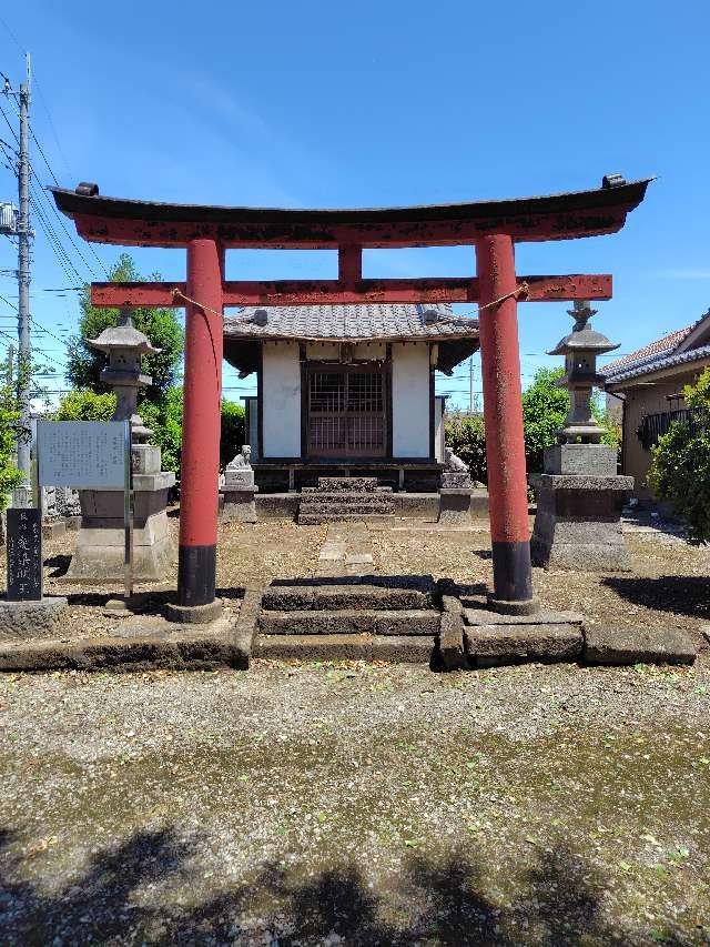鷲神社の参拝記録1