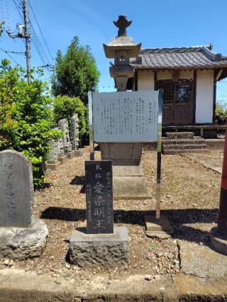 鷲神社の参拝記録(zx14rさん)