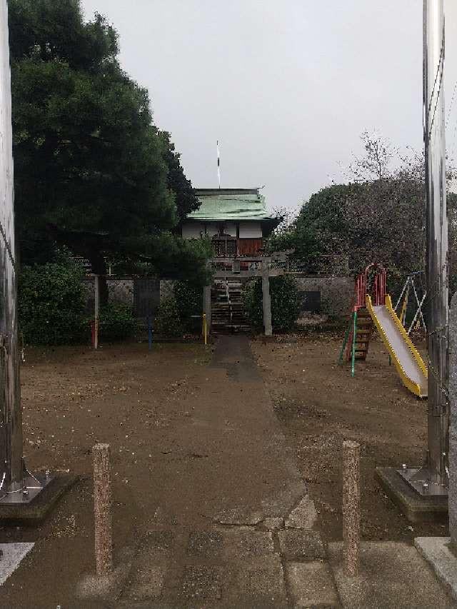 浅間神社の参拝記録1