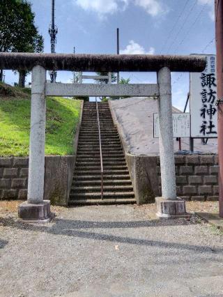 諏訪神社の参拝記録(ブッチャーさん)