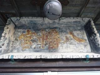 八幡神社（岩槻区本町）の参拝記録(かんたろうさん)