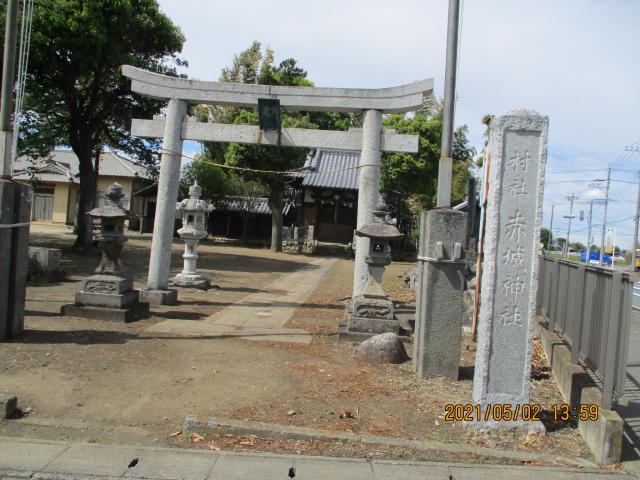 埼玉県熊谷市成沢346-2 赤城神社の写真2