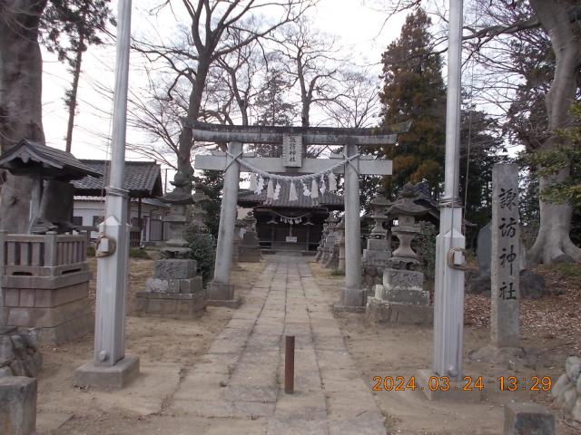 埼玉県深谷市新井541 諏訪神社の写真2