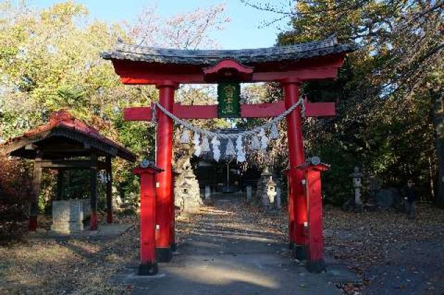 浅間神社の参拝記録9