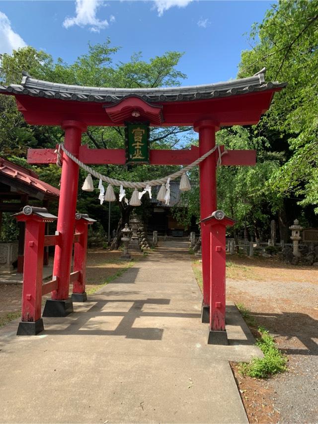 浅間神社の参拝記録7