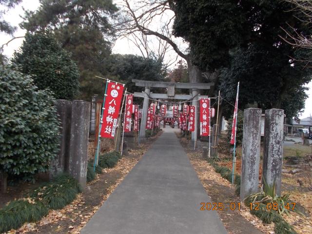 埼玉県深谷市上野台3168 八幡神社（深谷市上野台）の写真3