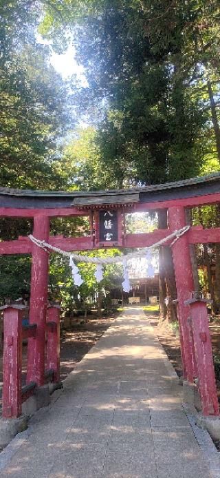 八幡神社（深谷市上野台）の参拝記録(匿名さん)