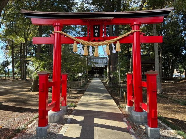 八幡神社（深谷市上野台）の参拝記録3
