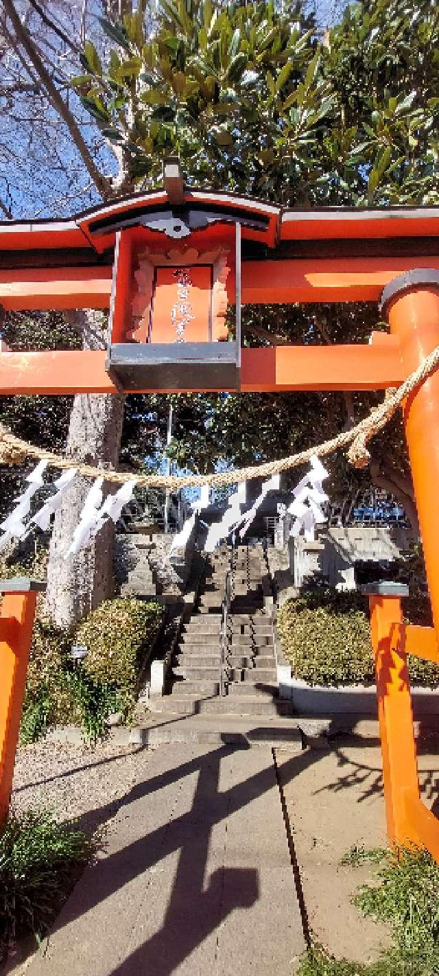 富士浅間神社の参拝記録(まーぼーさん)