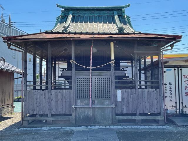 秋葉神社の参拝記録(shikigami_hさん)