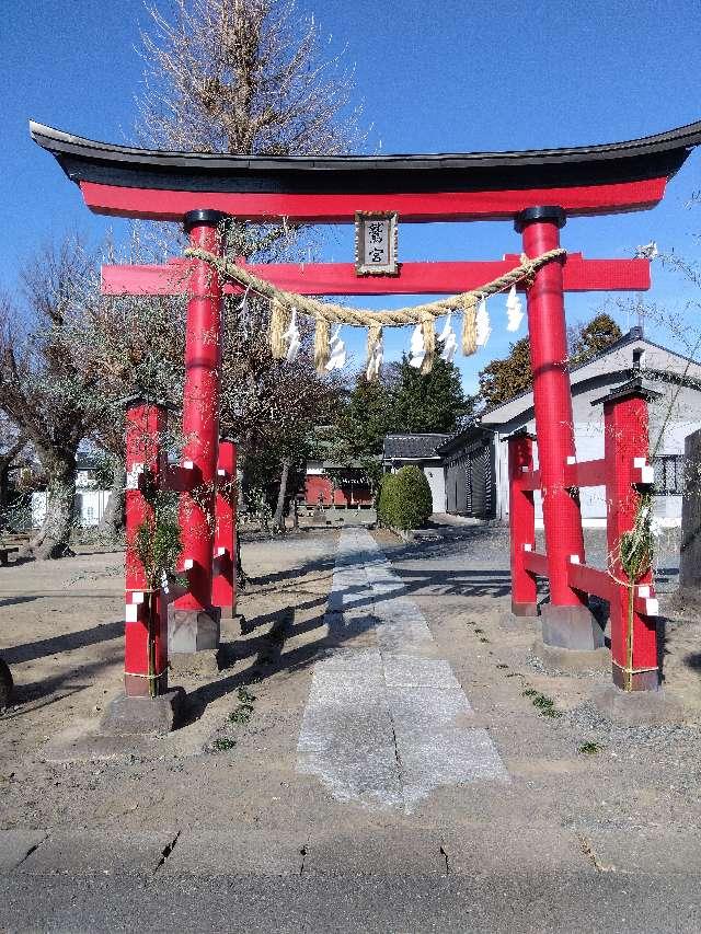 鷲宮神社の参拝記録4