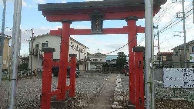 久伊豆神社の写真1