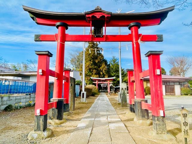 久伊豆神社(黒谷)の参拝記録5