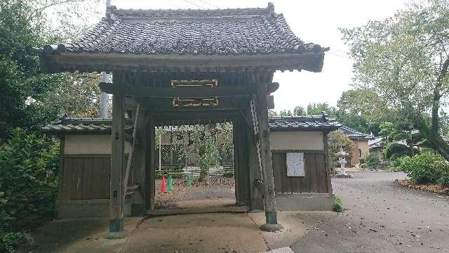 無量山 清雲院 安養寺の参拝記録1